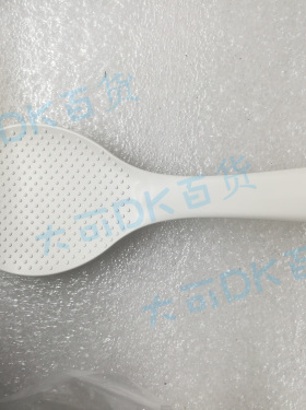 九阳原装配件电压力锅配件Y-50C82/Y-60C82原厂饭铲 量杯