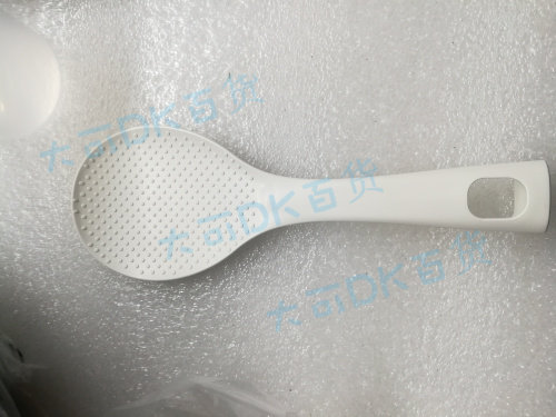 九阳原装配件电压力锅配件Y-50C82/Y-60C82原厂饭铲 量杯
