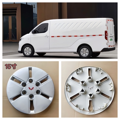 适配2024款五菱扬光EV轮毂盖15寸轮罩轮胎装饰盖钢圈保护罩车轮罩