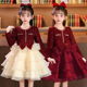 儿童新年衣服公主裙红色裙子冬季 过年服女童连衣裙冬2025冬装 新款