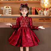 新中式 儿童汉服唐装 新年衣服喜庆过年服冬 2026新款 拜年服女童冬装