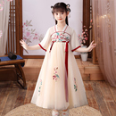 夏 汉服女童连衣裙2025新款 夏季 儿童古装 国风演出服小女孩超仙唐装
