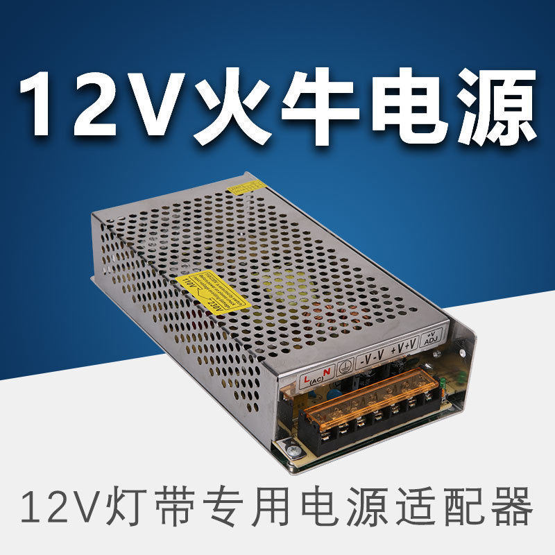 LED灯带火牛开关适配器3A35W电源灯条220V转12VDC变压器大功率|msdalam kategori keluarga memasang ibu, Lampu &amp; Lighting Fixtures, Aksesori lampu - dari Buy2taobao.com untuk memberikan perkhidmatan ejen Taobao profesional membeli