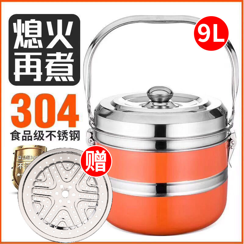 唯顿曼品无火续煮锅304不锈钢免火再煮锅蒸锅煲汤锅煮粥炖焖烧锅|msdalam kategori dapur/memasak Appliances, memasak Appliances, Periuk belanga/Pot/cerek, bekas rebus/periuk rebus/Tangbao - dari Buy2taobao.com untuk memberikan perkhidmatan ejen Taobao profesional membeli