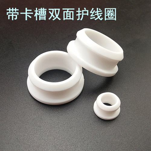 电线保护套耐高温黑色橡胶护线圈