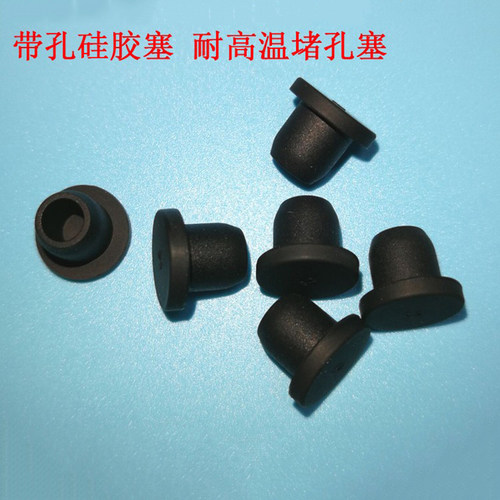 鸿赢江苏硅橡胶堵孔塞黑色密封盖