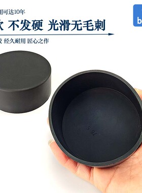 黑色硅橡胶护套螺纹大保护套防护防尘套橡胶帽绝缘套PVC帽套75MM