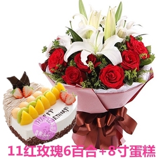 宁国市锦苑广场汽车站商之都西津河畔红玫瑰蛋糕鲜花店同城速递