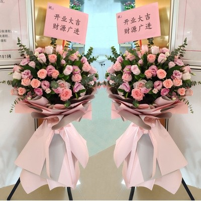 瑞安市锦湖上望瑞枫线鲍田陶山镇吾悦广场港瑞新玉海开业花篮庆典