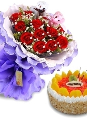 安仁县清溪镇乐江水文局人民医院安达万福公园生日蛋糕鲜花店同城