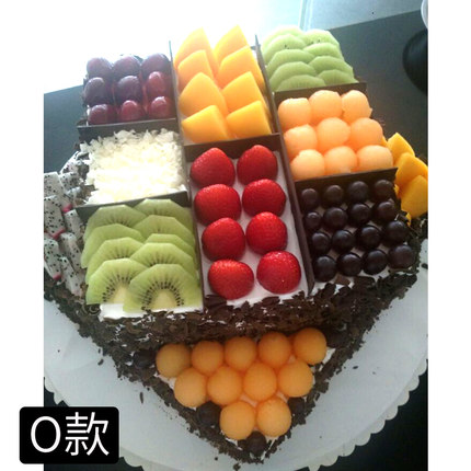 郑州金水区普罗旺世/庙李陈寨张家村沙门汽配生日蛋糕鲜花店同城