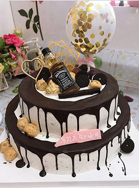 大英县金元街卓筒大道蓬莱公园蓬莱镇白鹤公园生日蛋糕鲜花店同城