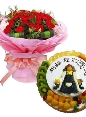五峰县沿河东路天龙市场实验中学审计局红玫瑰蛋糕鲜花店同城速递