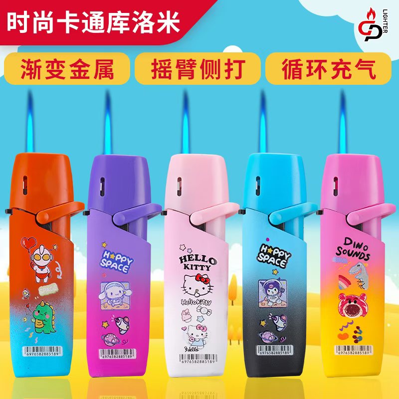 高档刻字金属打火机定做订制广告磨砂防风直冲家用饭店酒店印字