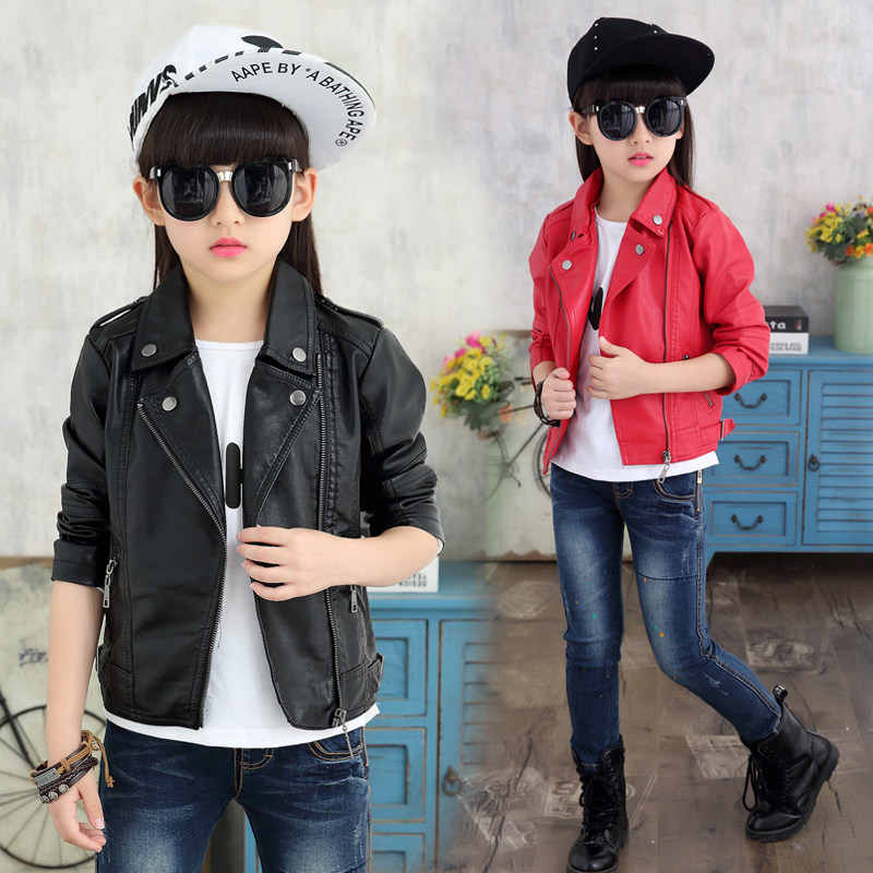 Veste enfant en cuir PU - Ref 2159600 Image 1