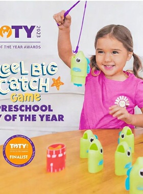 网红钓鱼大作战Reel Big Catch亲子互动伸缩钓鱼玩具益智游戏