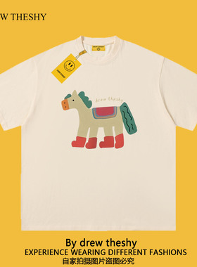 drew美式潮牌短袖t恤新款小马趣味卡通印花男女同款重磅纯棉宽松