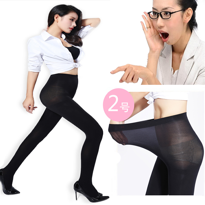 打底袜letsdiet连裤袜新款