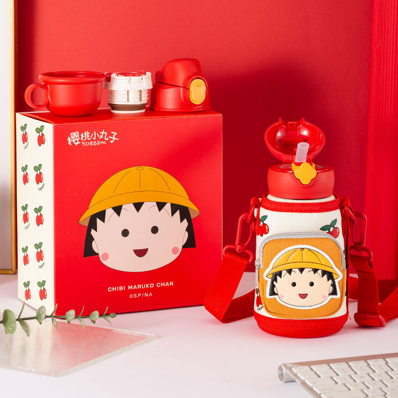 杯具熊樱桃小丸子儿童保温杯女童上学专用水壶316食品级吸管水杯