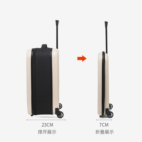 新款折叠拉杆箱20寸24寸行李箱出差旅游商务轻便可折叠旅行箱