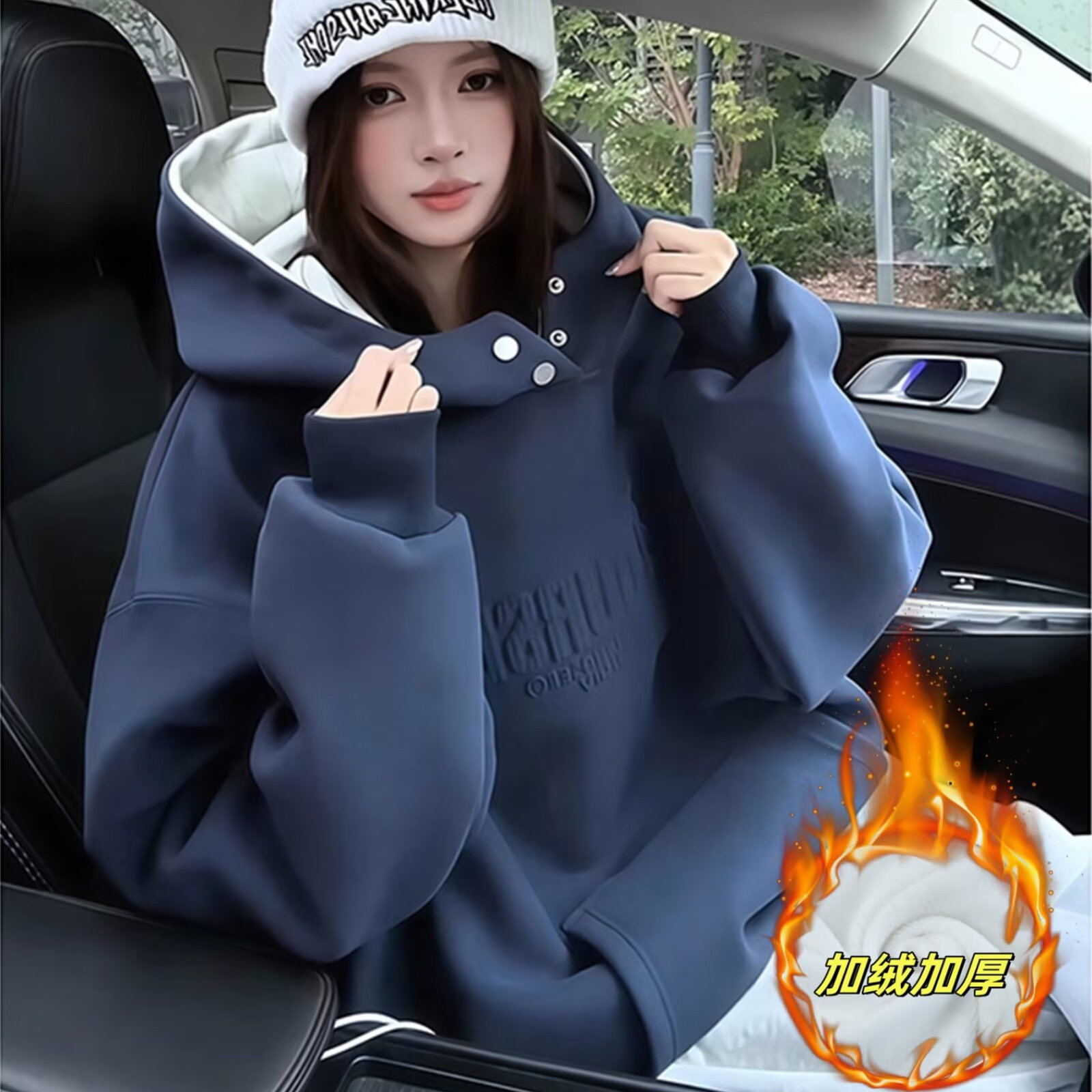 半高领连帽卫衣男秋冬加绒外套