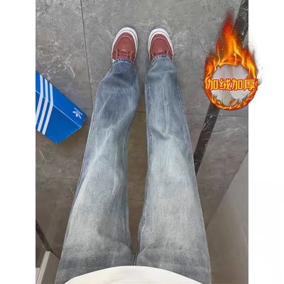 竹节纹牛仔裤男款秋冬加绒微喇裤