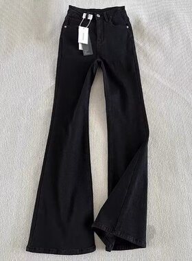 美式vibe弯刀牛仔裤男款秋冬加绒加厚黑色微喇裤显瘦加长直筒裤子