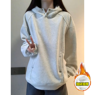 白花灰美式重磅连帽卫衣男款秋冬加绒打底衫boxy短宽解构设计外套