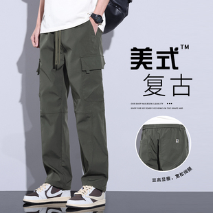 2024夏季 春秋潮牌 褲 美式 男士 直筒寬松沖鋒戶外傘兵休閑褲 工裝 薄款