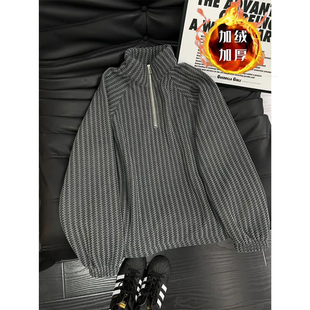 小香风鱼骨纹卫衣男款秋冬加绒加厚半拉链长袖t恤痞帅高级感外套