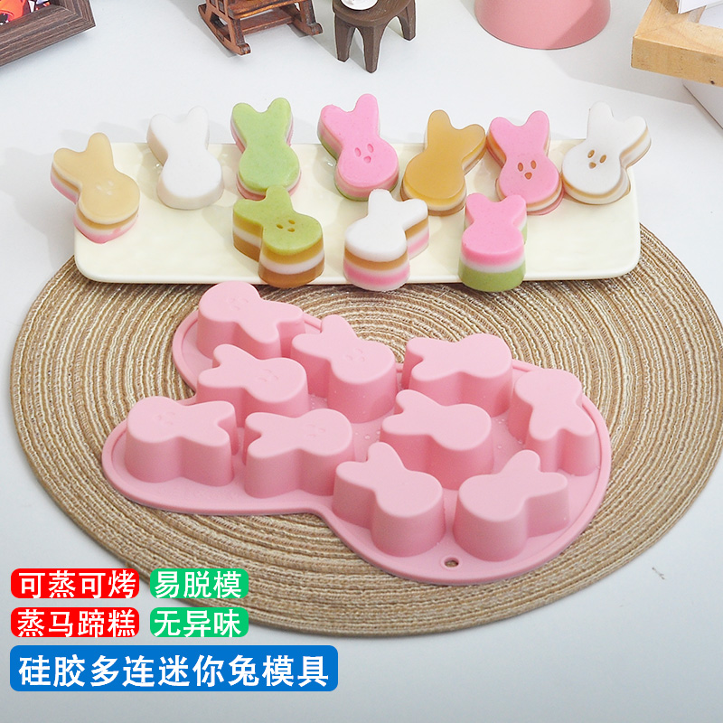硅胶马蹄糕模具可爱兔子
