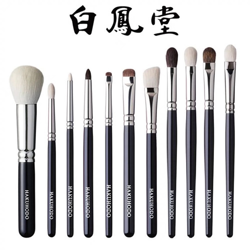 日本白凤堂J5523眼影刷眼线刷