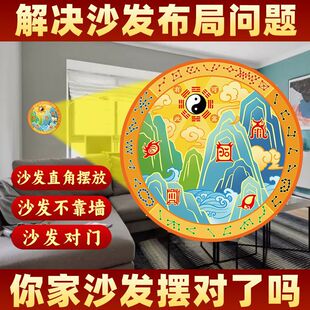 解决沙发不靠墙问题招财进宝门对门摆件背后无靠山山海镇摆件艺术