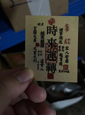 老总！【几百款贴纸】百万库存现货欢迎联系-荷花贴纸十中