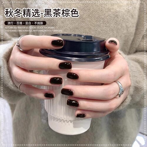 黑茶棕色指甲油胶2026年新款秋冬焦糖美拉德色系网红显白美甲店用