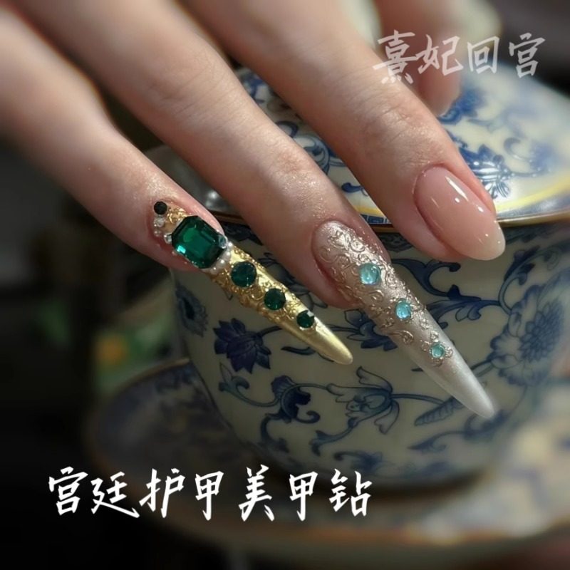 网红爆款宫廷风嬛嬛护甲美甲钻奢华熹妃回宫祖母绿材料包指甲饰品