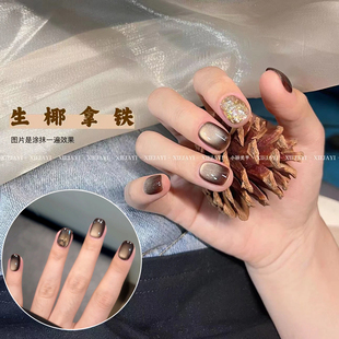 秋冬焦糖咖啡棕色猫眼甲油胶2026年新款显白琥珀奶茶晶石猫眼美甲