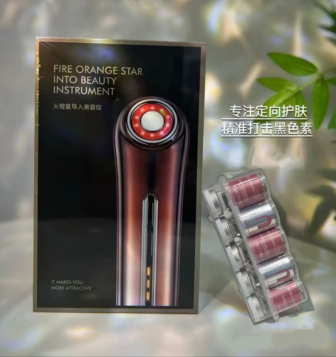 火橙星导入美容仪EMS变频脸部按摩洁面法令纹提拉紧致精华导入仪,美容护肤/美体/精油,面部护理套装,淘宝优惠券,粉丝福利购,淘宝优惠卷