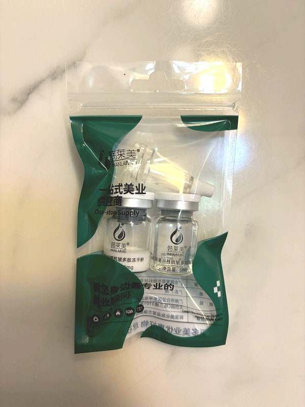 韩莱美润颜抗皱多肽冻干粉1对装 提拉紧致淡纹亮白细腻补水滋润图片