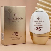 伊雪颜防晒露SPF35 持久防护隔离紫外线户外运动沙滩学生军训