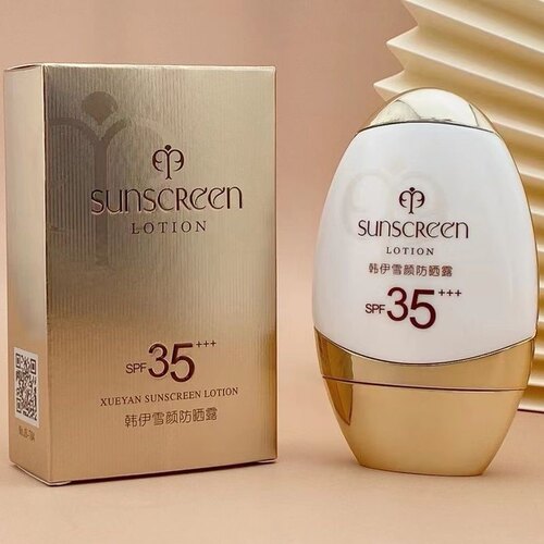 伊雪颜防晒露SPF35+++持久防护隔离紫外线户外运动沙滩学生军训