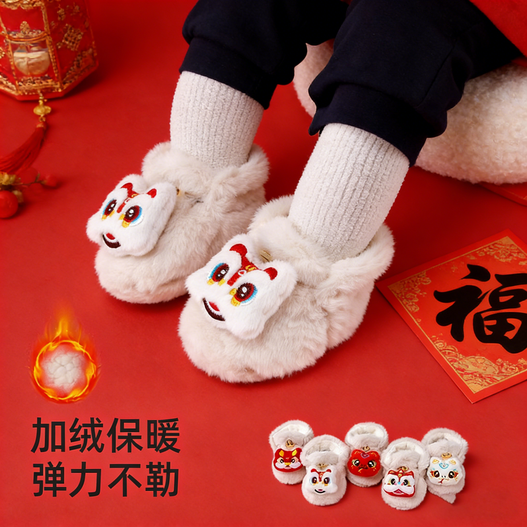 婴儿鞋子6到12个月软底鞋冬天女宝小月龄宝宝鞋袜保暖男宝新年,童鞋/婴儿鞋/亲子鞋,婴儿步前鞋/袜鞋,淘宝优惠券,粉丝福利购,淘宝优惠卷