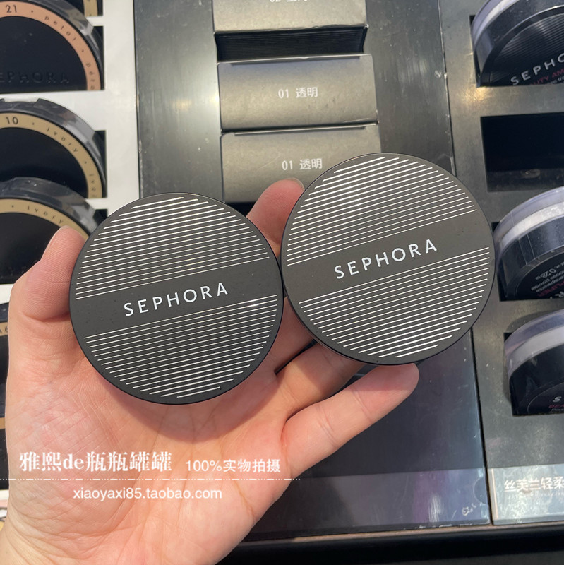 丝芙兰丝柔清透散粉蜜粉