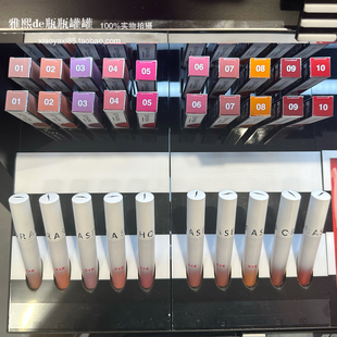 新品 sephora丝芙兰钻光莹润唇釉07肉桂私语01烟粉皮革 包邮