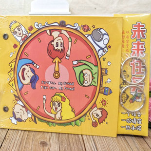 新款同学录韩国创意青春毕业纪念册中学生留言册生活页通讯录