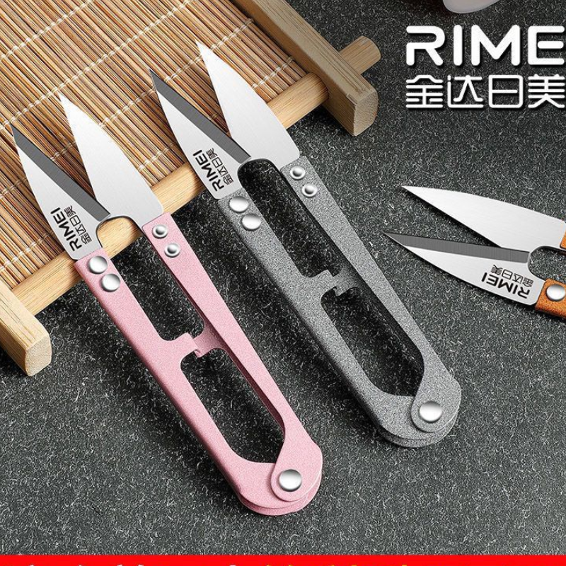 金达日美小剪刀剪线头裁布家用裁缝剪子缝纫大号弹簧剪小剪刀纱剪