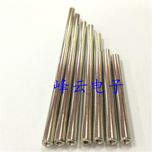 导杆8*60/8*80/8*100/8*120mm/8*140mm轴承管 轴承导柱 滑杆 导轨
