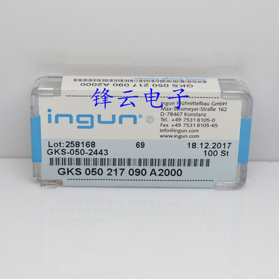 INGUN英钢针GKS050 217 090A2000（钻石头）0.78mm测试针探针