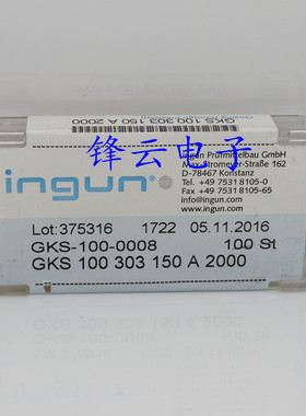 INGUN英钢针GKS100 303 150A2000（凹头）1.36mm探针