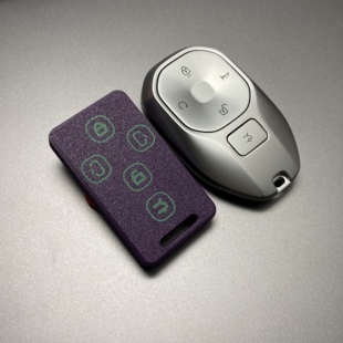 pro向往s7车钥匙换壳轻量化改装 适用于广汽传祺E8 MAX新能源E8